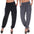 2 - Pack Solid Harem Pants - Tuesday Morning - Pants