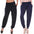 2 - Pack Solid Harem Pants - Tuesday Morning - Pants