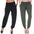 2 - Pack Solid Harem Pants - Tuesday Morning - Pants