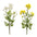 Yellow Mum Spray (Set of 12)