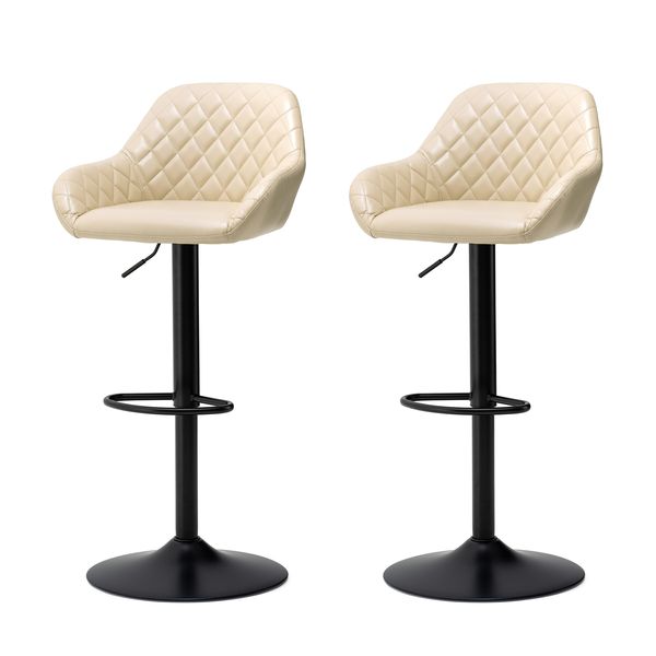 Set of 2 Adjustable Swivel Bar Stools