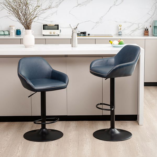 Set of 2 Leather Adjustable Swivel Bar Stools